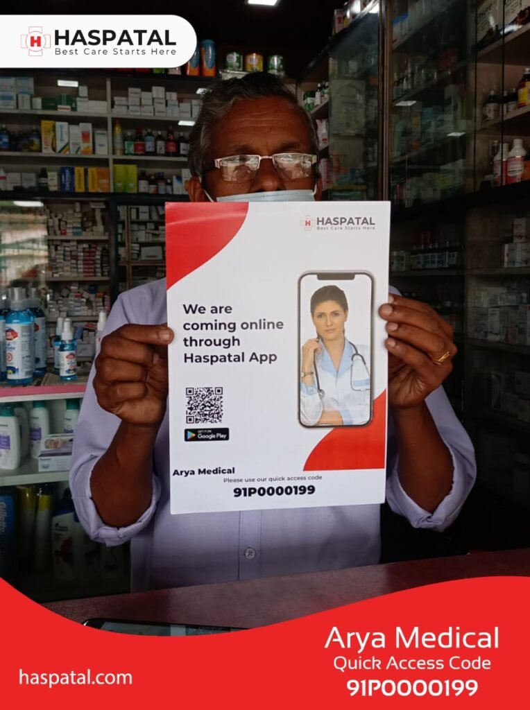 Arya Medical, Calicut Kerala enhances patient services by joining Haspatal App